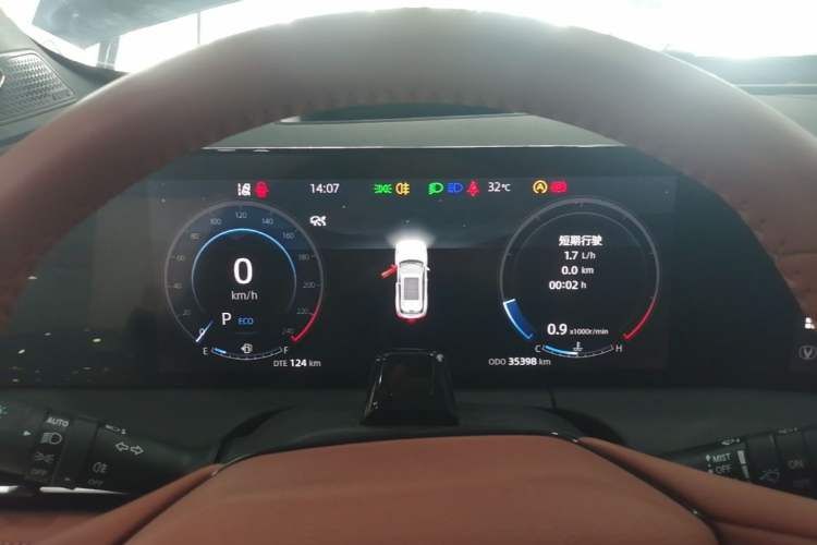 Used CHANGAN CS75 PLUS 2023 3rd Generation 2.0T Automatic Flagship Model Instrument Cluster