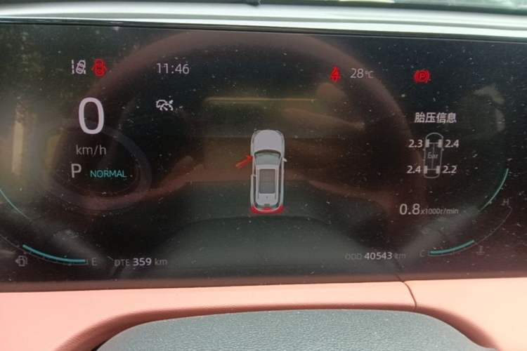 Used CHANGAN CS75 PLUS 2023 3rd Generation 2.0T Automatic Prestige Version Instrument Cluster