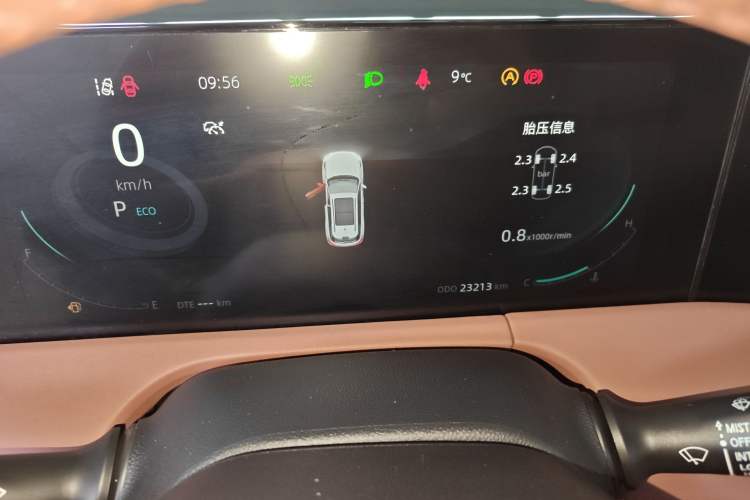 Used CHANGAN CS75 PLUS 2023 3rd Generation 1.5T Automatic Prestige Model Instrument Cluster