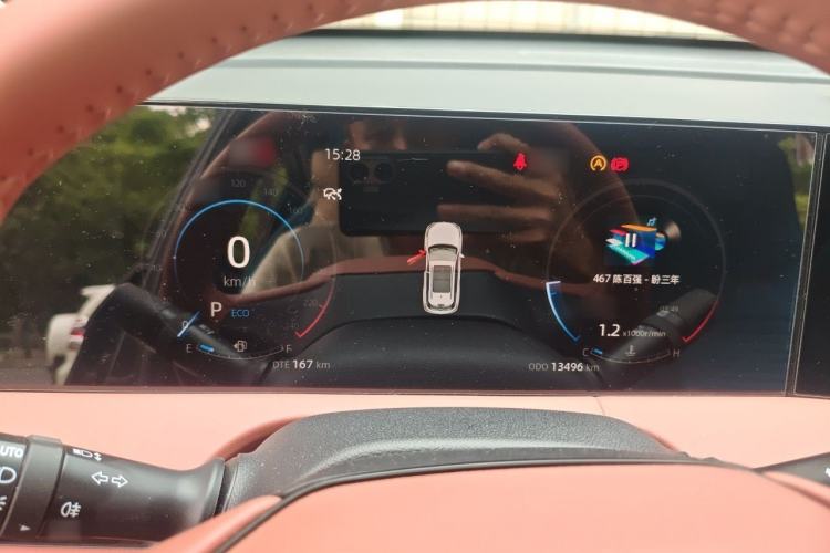 Used CHANGAN CS75 PLUS 2023 3rd Generation 1.5T Automatic Prestige Model Instrument Cluster