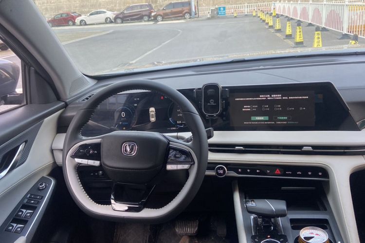 Used CHANGAN CS75 PLUS 2023 3rd Generation 1.5T Automatic Prestige Model Interior 1