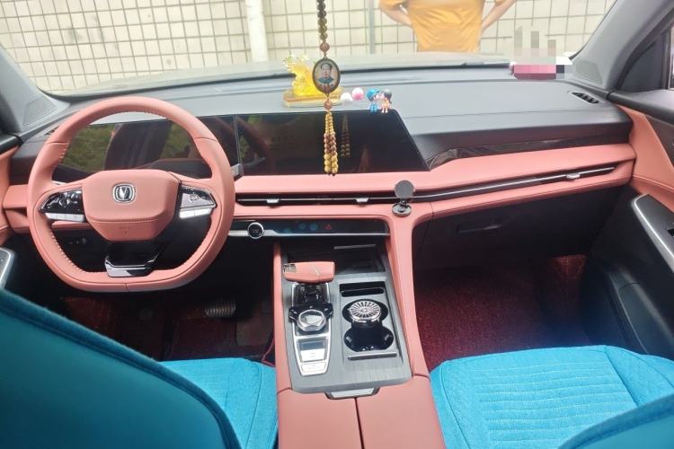 Used CHANGAN CS75 PLUS 2023 3rd Generation 1.5T Automatic Prestige Model Interior 2