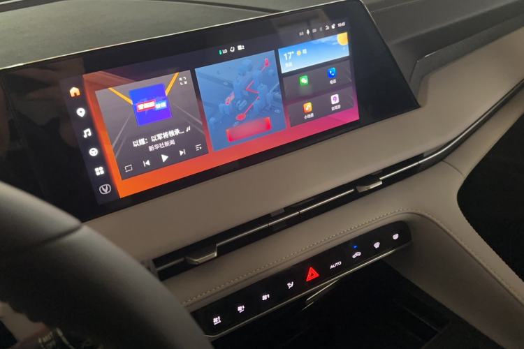 Used CHANGAN CS75 PLUS 2023 3rd Generation 1.5T Automatic Prestige Model Interior 5