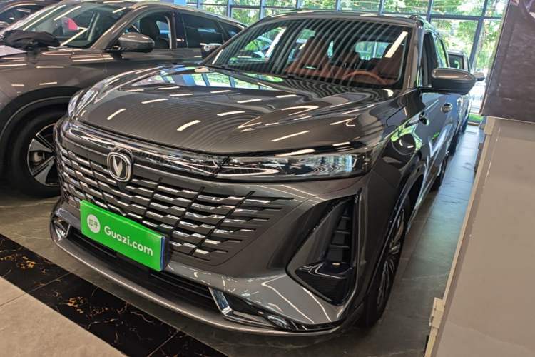 Used CHANGAN CS75 PLUS 2023 3rd Generation 1.5T Automatic Prestige Model Guazi used car, China used car export, Used car for sale, Used cars, Cheapest cars for sale