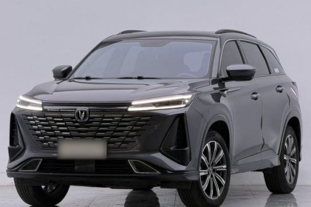 Used CHANGAN CS75 PLUS 2023 3rd Generation 1.5T Automatic Prestige Model