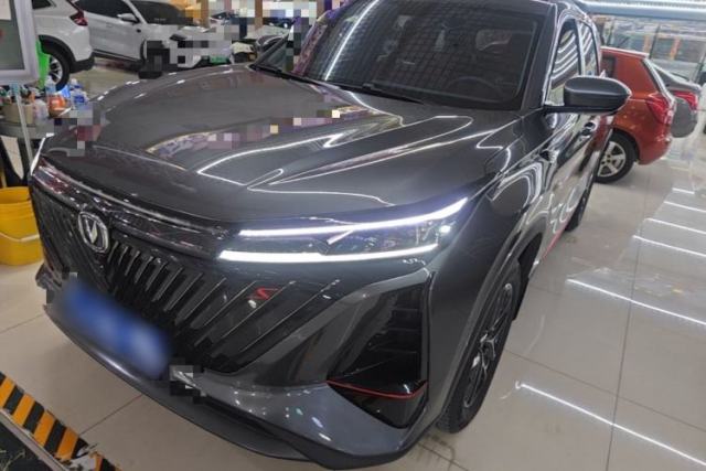 Used CHANGAN CS75 PLUS 2023 2nd Generation 1.5T Automatic Elite Version