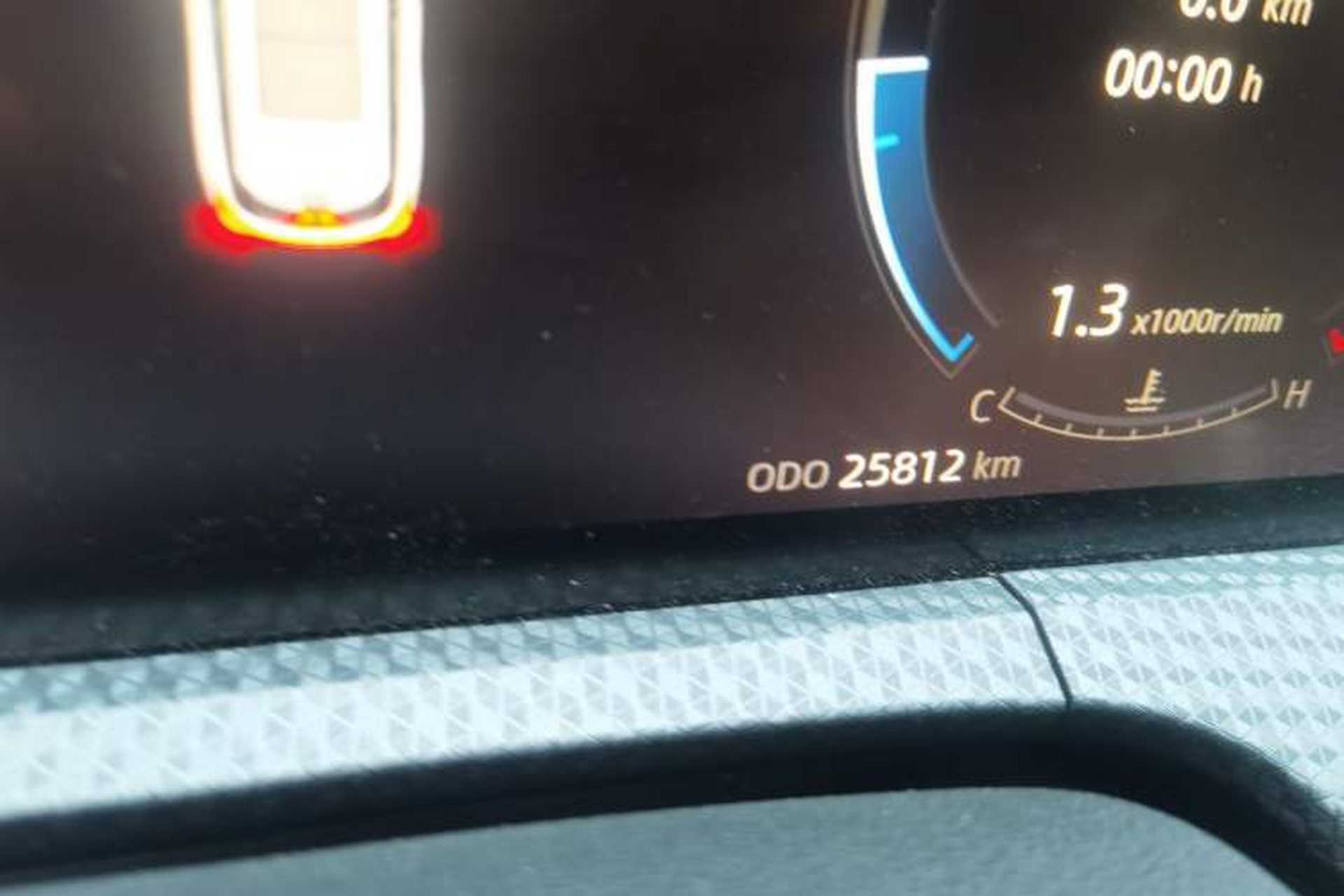 Used CHANGAN CS75 PLUS 2023 2nd Generation 1.5T Automatic Elite Version Odometer Close Up