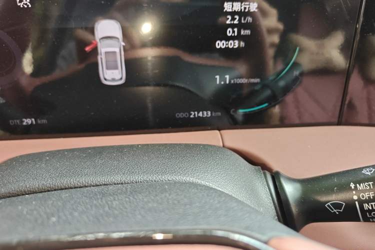 Used CHANGAN CS75 PLUS 2023 3rd Generation 1.5T Automatic Prestige Model Odometer Close Up