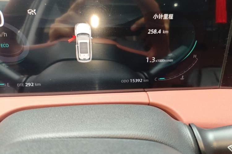 Used CHANGAN CS75 PLUS 2023 3rd Generation 1.5T Automatic Prestige Model Odometer Close Up