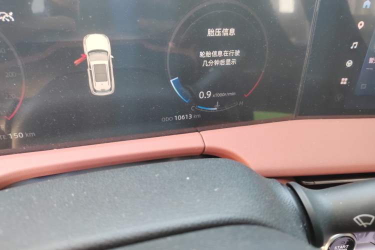 Used CHANGAN CS75 PLUS 2023 3rd Generation 1.5T Automatic Prestige Model Odometer Close Up
