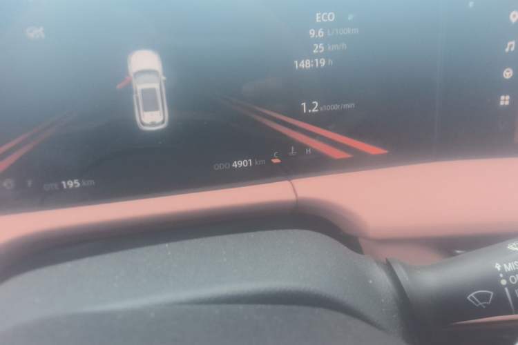 Used CHANGAN CS75 PLUS 2023 3rd Generation 1.5T Automatic Prestige Model Odometer Close Up