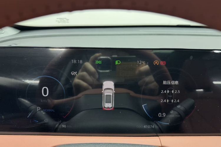 Used CHANGAN CS75 PLUS 2023 3rd Generation 1.5T Automatic Prestige Model Odometer Close Up