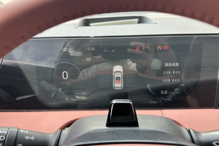 Used CHANGAN CS75 PLUS 2023 3rd Generation 1.5T Automatic Pilot Model Odometer Close Up