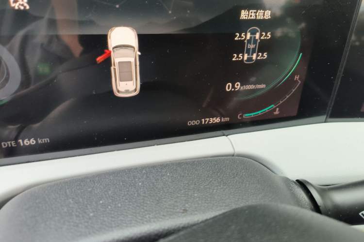 Used CHANGAN CS75 PLUS 2023 3rd Generation 1.5T Automatic Prestige Model Odometer Close Up