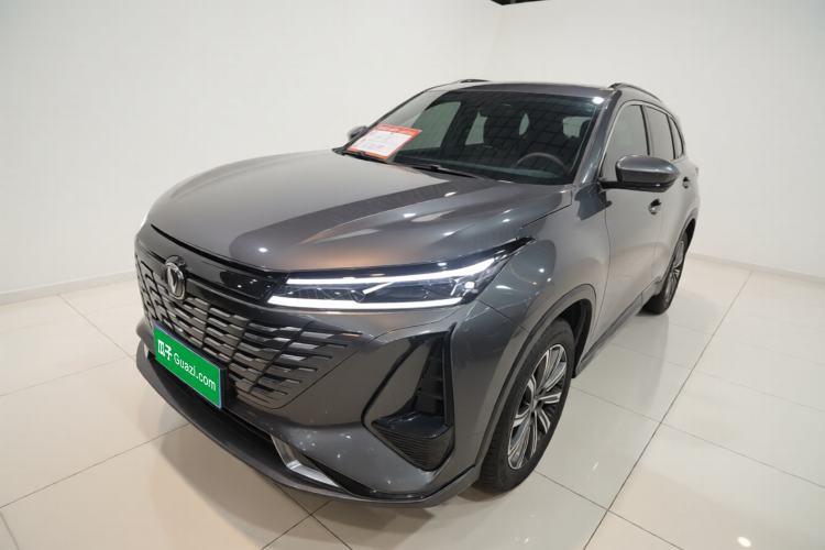 CHANGAN CS75 PLUS 2023 3rd Generation 1.5T Automatic Prestige Model