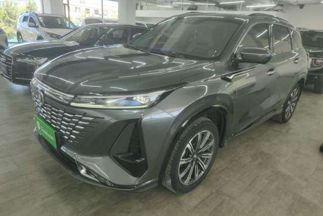 Used CHANGAN CS75 PLUS 2023 3rd Generation 1.5T Automatic Prestige Model
