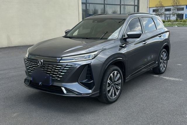 Used CHANGAN CS75 PLUS 2023 3rd Generation 1.5T Automatic Pilot Model