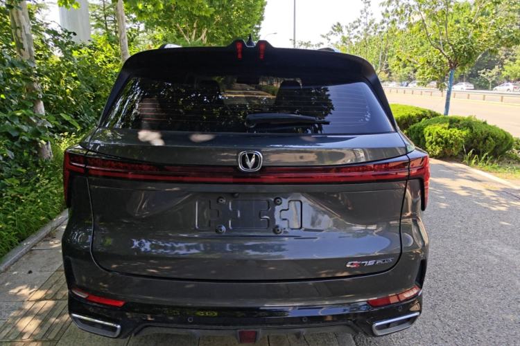 Used CHANGAN CS75 PLUS 2023 3rd Generation 1.5T Automatic Prestige Model Rear