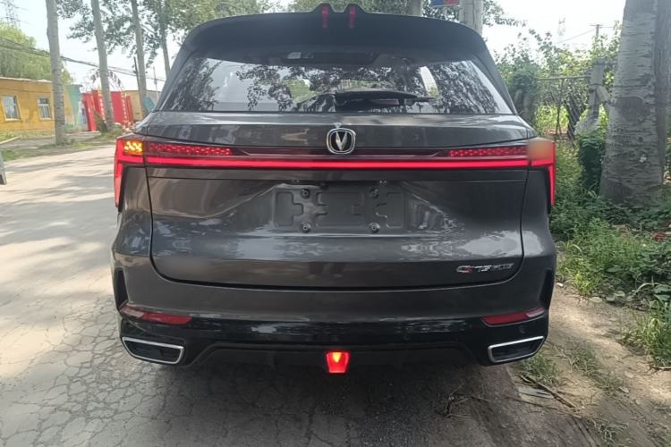 Used CHANGAN CS75 PLUS 2023 3rd Generation 1.5T Automatic Prestige Model Rear