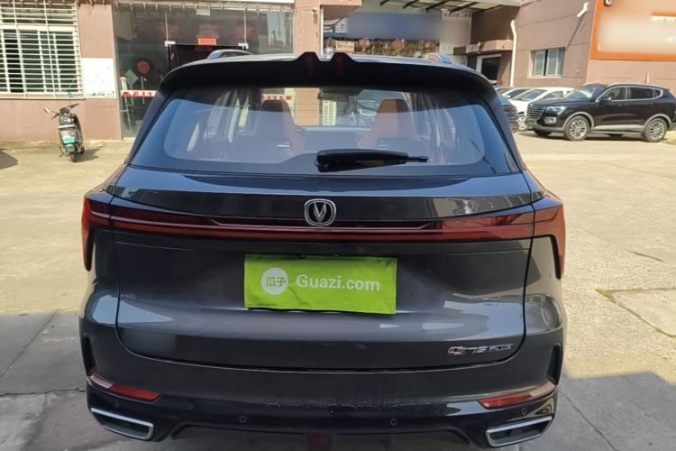 Used CHANGAN CS75 PLUS 2023 3rd Generation 1.5T Automatic Pilot Model Rear
