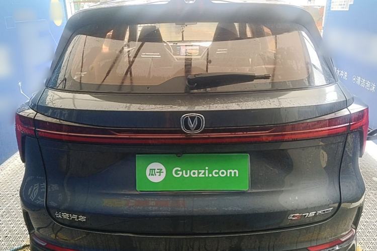 Used CHANGAN CS75 PLUS 2023 3rd Generation 1.5T Automatic Prestige Model Rear