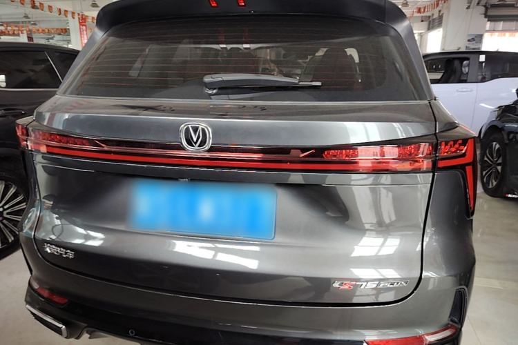 Used CHANGAN CS75 PLUS 2023 3rd Generation 1.5T Automatic Pilot Model Rear