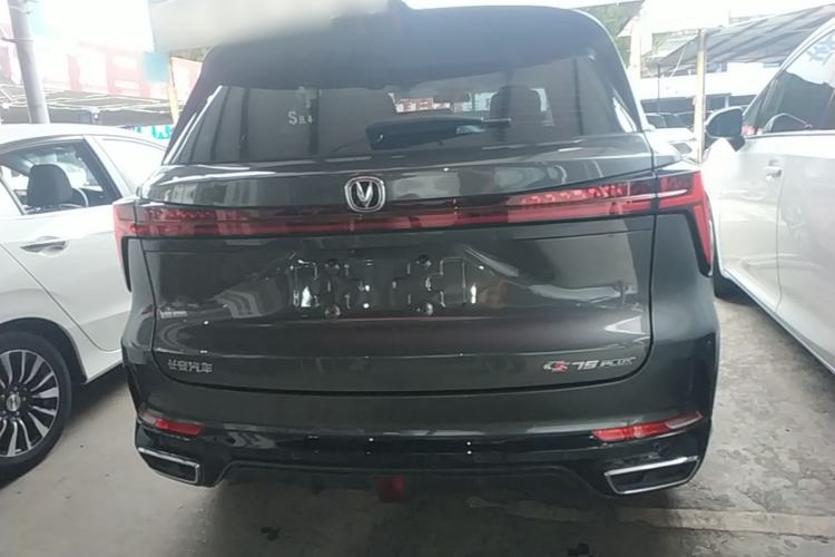 Used CHANGAN CS75 PLUS 2023 3rd Generation 1.5T Automatic Prestige Model Rear