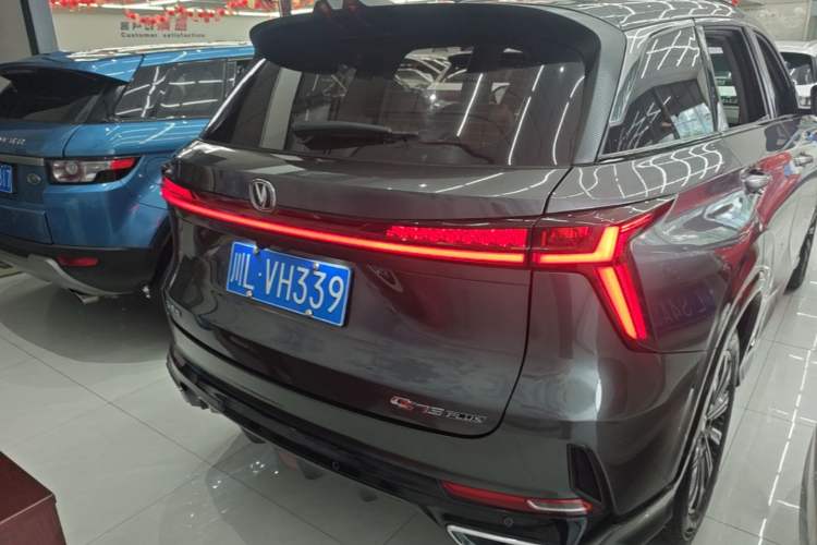 Used CHANGAN CS75 PLUS 2023 3rd Generation 1.5T Automatic Prestige Model Rear