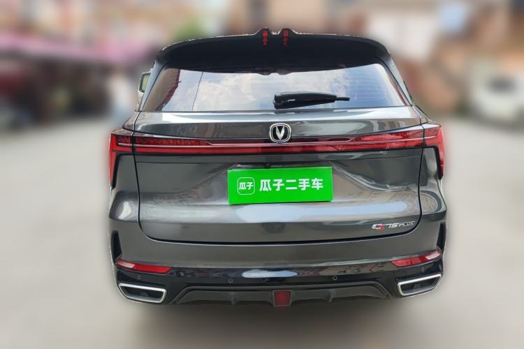 Used CHANGAN CS75 PLUS 2023 3rd Generation 1.5T Automatic Prestige Model Rear
