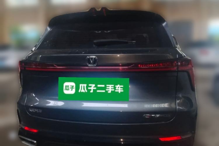 Used CHANGAN CS75 PLUS 2023 3rd Generation 1.5T Automatic Prestige Model Rear