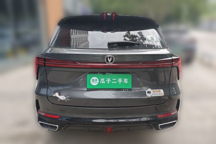 Used CHANGAN CS75 PLUS 2023 3rd Generation 1.5T Automatic Pilot Model Rear