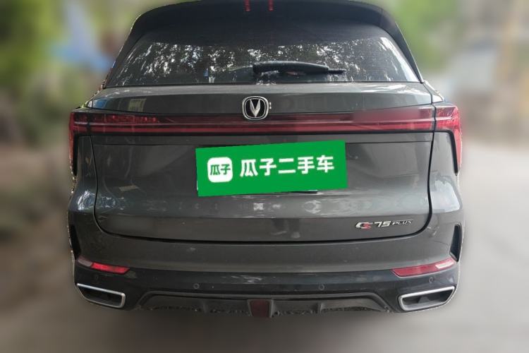 Used CHANGAN CS75 PLUS 2023 3rd Generation 1.5T Automatic Prestige Model Rear