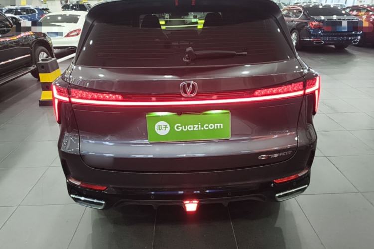 Used CHANGAN CS75 PLUS 2023 3rd Generation 1.5T Automatic Prestige Model Rear