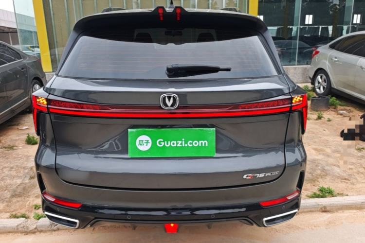 Used CHANGAN CS75 PLUS 2023 3rd Generation 1.5T Automatic Prestige Model Rear