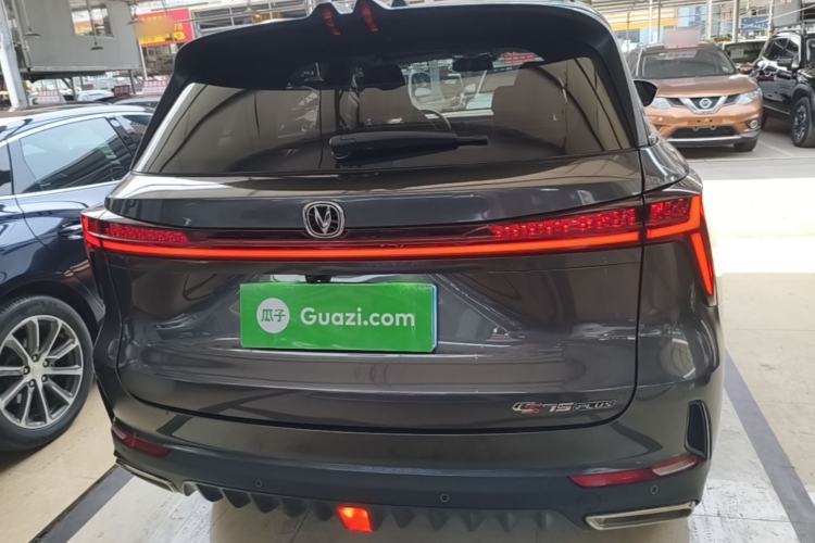 Used CHANGAN CS75 PLUS 2023 2nd Generation 1.5T Automatic Elite Version Rear