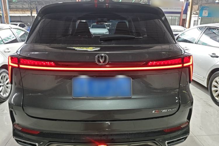 Used CHANGAN CS75 PLUS 2023 3rd Generation 1.5T Automatic Prestige Model Rear