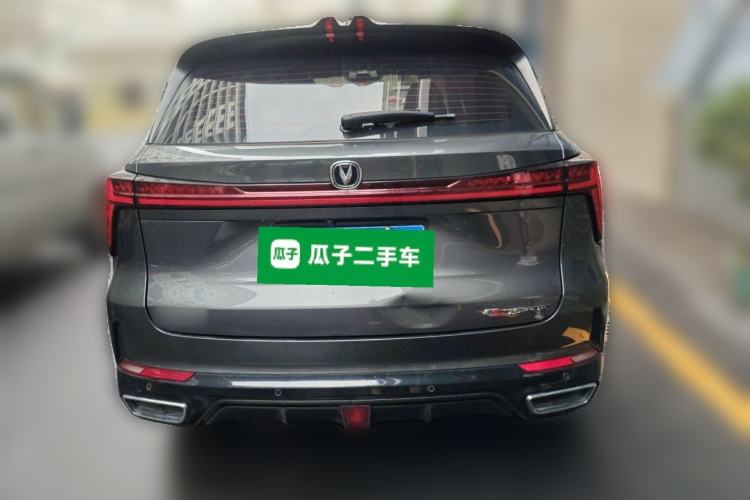 Used CHANGAN CS75 PLUS 2023 3rd Generation 1.5T Automatic Prestige Model Rear