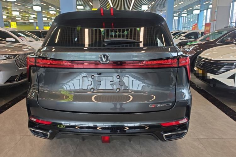 Used CHANGAN CS75 PLUS 2023 3rd Generation 1.5T Automatic Prestige Model Rear