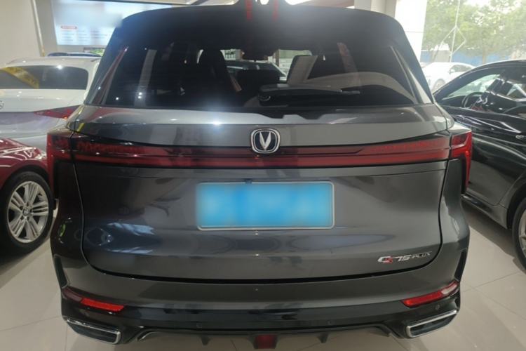 Used CHANGAN CS75 PLUS 2023 3rd Generation 1.5T Automatic Pilot Model Rear