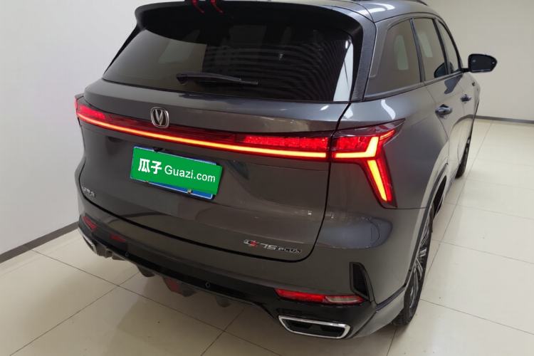 Used CHANGAN CS75 PLUS 2023 3rd Generation 1.5T Automatic Prestige Model Rear