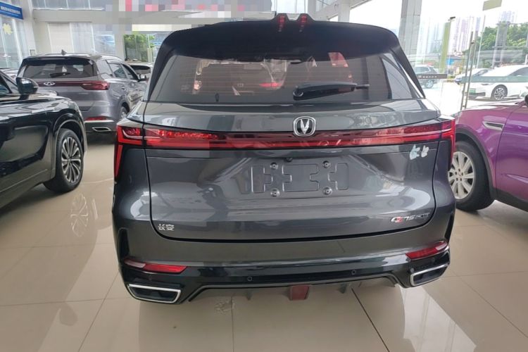 Used CHANGAN CS75 PLUS 2023 3rd Generation 1.5T Automatic Prestige Model Rear
