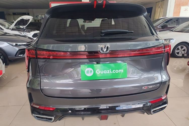 Used CHANGAN CS75 PLUS 2023 3rd Generation 1.5T Automatic Pilot Model Rear