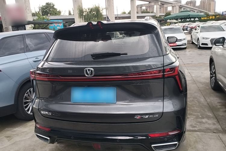 Used CHANGAN CS75 PLUS 2023 3rd Generation 1.5T Automatic Prestige Model Rear