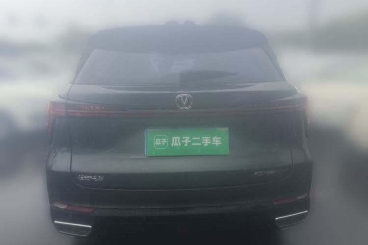 Used CHANGAN CS75 PLUS 2023 3rd Generation 1.5T Automatic Prestige Model Rear