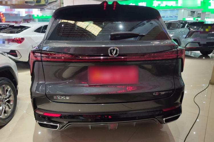 Used CHANGAN CS75 PLUS 2023 3rd Generation 1.5T Automatic Prestige Model Rear