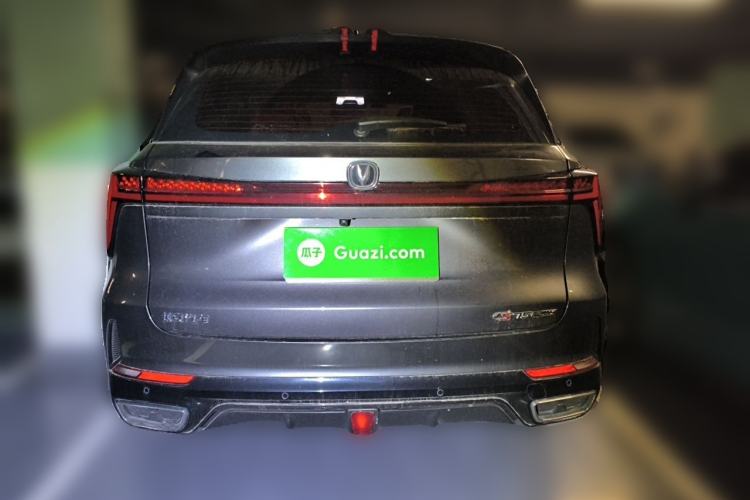 Used CHANGAN CS75 PLUS 2023 3rd Generation 1.5T Automatic Prestige Model Rear