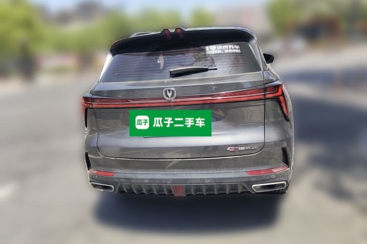 Used CHANGAN CS75 PLUS 2023 3rd Generation 1.5T Automatic Prestige Model Rear