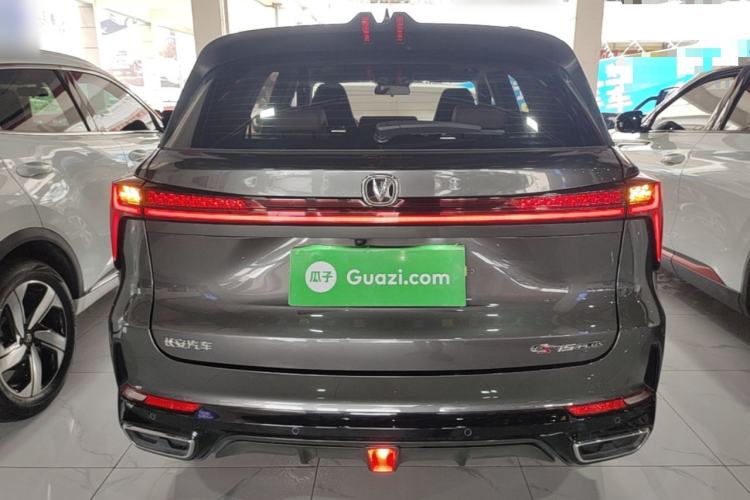 Used CHANGAN CS75 PLUS 2023 3rd Generation 1.5T Automatic Prestige Model Rear