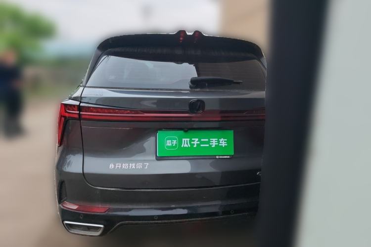 Used CHANGAN CS75 PLUS 2023 3rd Generation 1.5T Automatic Pilot Model Rear