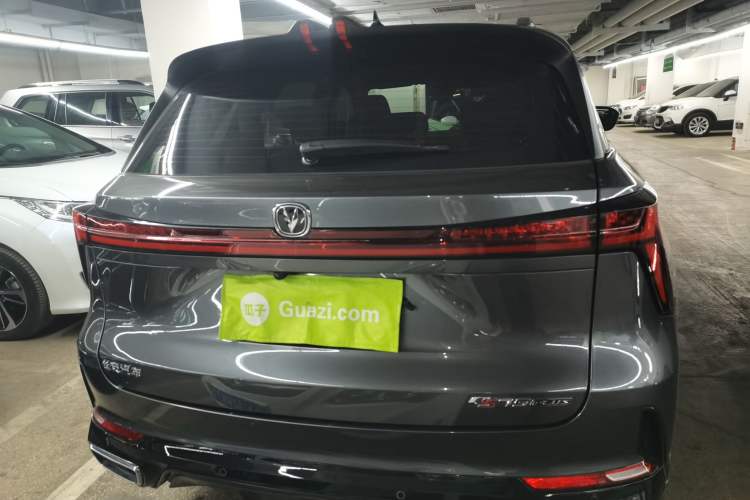 Used CHANGAN CS75 PLUS 2023 3rd Generation 1.5T Automatic Prestige Model Rear